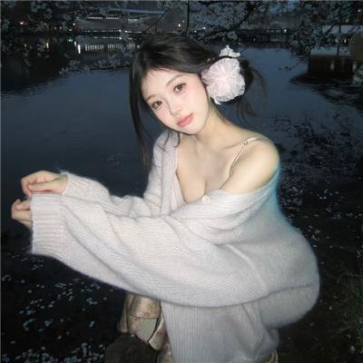 盲盒旅行局